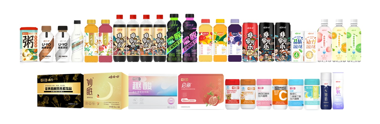 央广网看浙商：20余款新品曝光看娃哈哈如何拉动2022年“新饮擎”(图2)