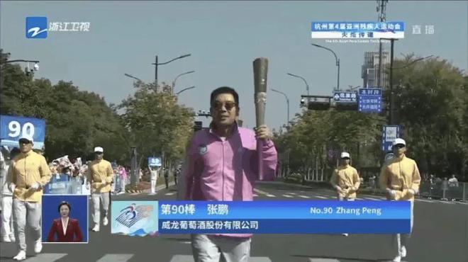 威龙的2023着实很精彩(图5)