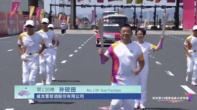 威龙的2023着实很精彩(图4)