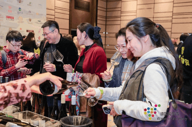 德国葡萄酒巡展品鉴论坛酒单揭晓深圳上海双城报名进行时(图1)