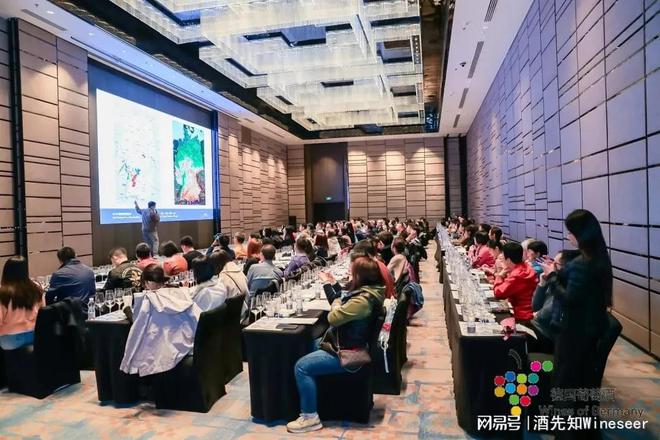 德国葡萄酒巡展品鉴论坛酒单揭晓深圳上海双城报名进行时(图5)