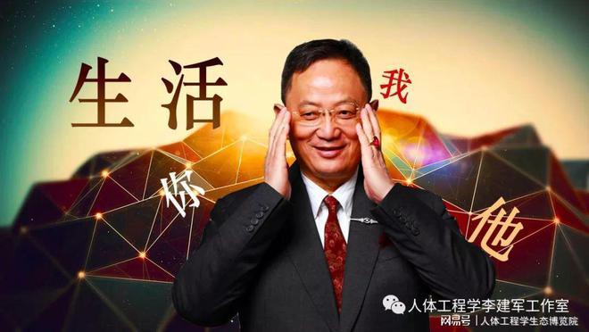 解决口臭让你口气清新！(图4)
