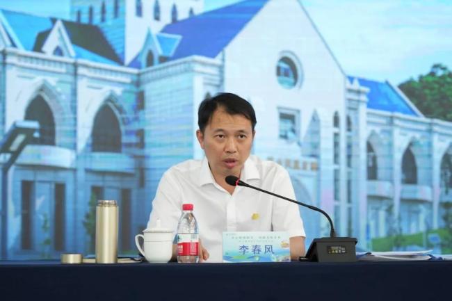从供应商大会品出茅台葡萄酒的源头质量观(图1)