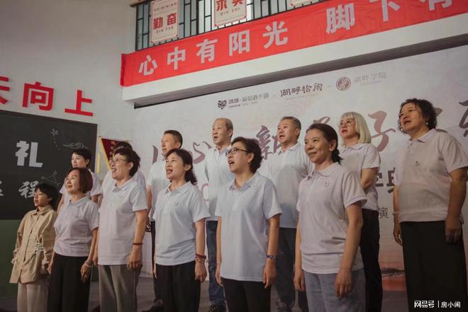 遇见更好的我们丨鸿坤·葡萄酒小镇“新生活方式”发布会圆满举行(图13)