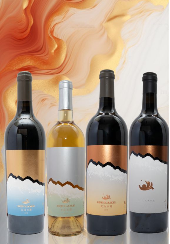 向东方传统致敬天山冰湖葡萄酒庄推出全新葡萄酒系列！(图3)