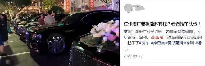 茅台批价创今年新低！股价持续下跌黄牛：谁砸我碗我就砸谁锅(图15)