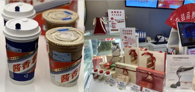 茅台批价创今年新低！股价持续下跌黄牛：谁砸我碗我就砸谁锅(图22)