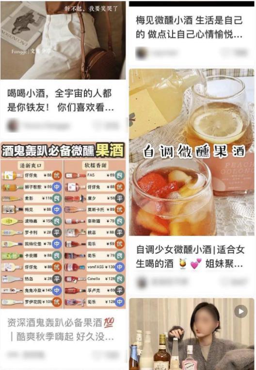 茅台批价创今年新低！股价持续下跌黄牛：谁砸我碗我就砸谁锅(图26)