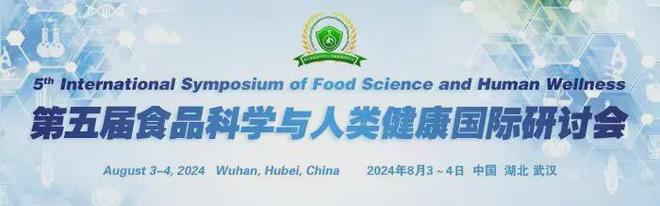 《食品科学》：宁夏大学食品与葡萄酒学院罗瑞明教授等：冷却滩羊肉的转录组学分析(图8)