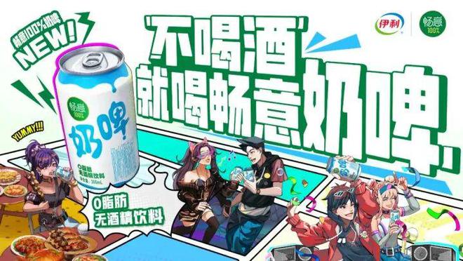 新消费周报 天猫、抖音等平台“618”成绩单出炉；SHEIN登陆韩国市场；美腕进军自有品牌(图1)