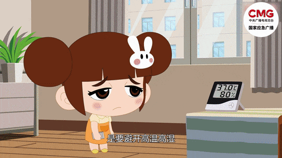 紧急提醒！广东一地确诊今年首例病死率超50%！(图6)