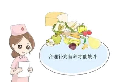 术前饮食攻略：2468你准备好“空腹备战”了吗？(图1)