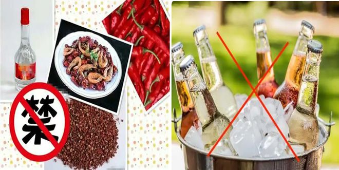术前饮食攻略：2468你准备好“空腹备战”了吗？(图3)