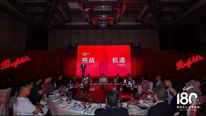 奔富中国区总经理吴明峰：对中国葡萄酒市场发展充满信心(图1)