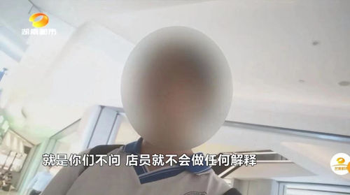 这杯“酒精牌”奶茶请不要越界(图1)