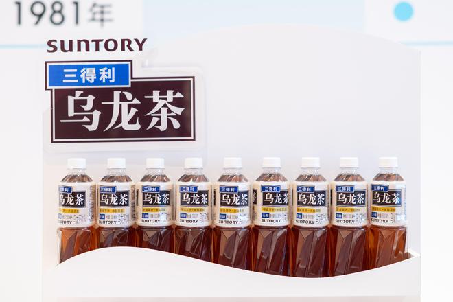 在华40周年：坚守创新不负时光 三得利饮料事业的中国故事(图1)