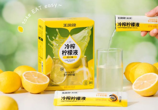 百威英博X百事发布酒精版七喜；好望水推照顾系列新品 创新周报(图9)