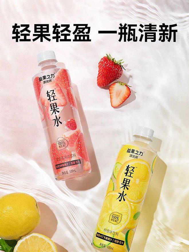 百威英博X百事发布酒精版七喜；好望水推照顾系列新品 创新周报(图10)