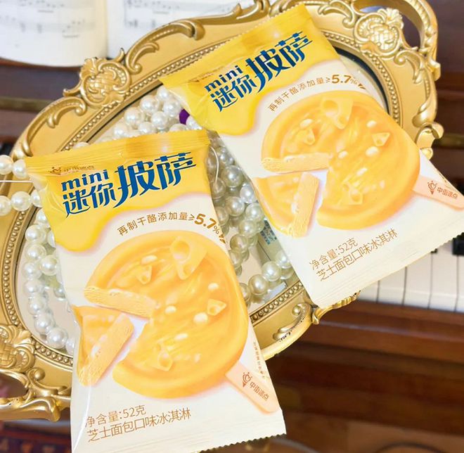 百威英博X百事发布酒精版七喜；好望水推照顾系列新品 创新周报(图11)