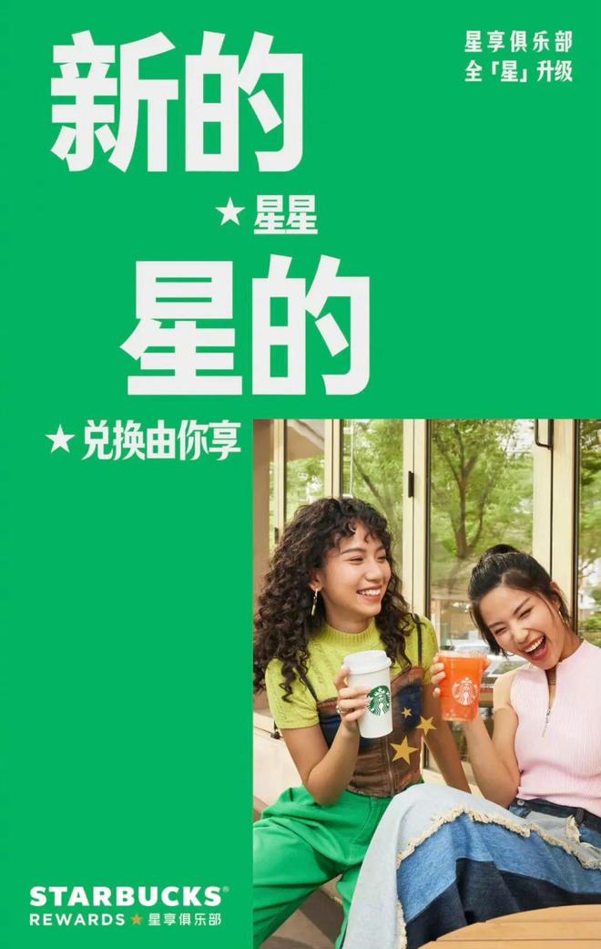 食业联播丨五粮液上新气泡酒伊利入局无酒精饮料推全新奶啤……(图4)