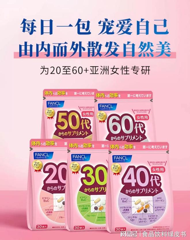 食业联播丨五粮液上新气泡酒伊利入局无酒精饮料推全新奶啤……(图7)