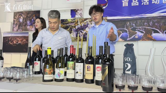 进博会倒计时100天：塞尔维亚8款红酒中国首发(图2)