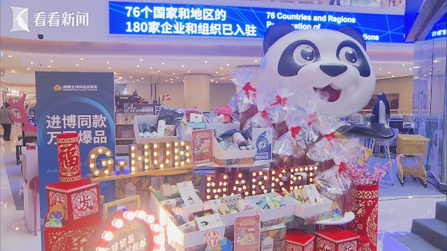 进博会倒计时100天：塞尔维亚8款红酒中国首发(图4)