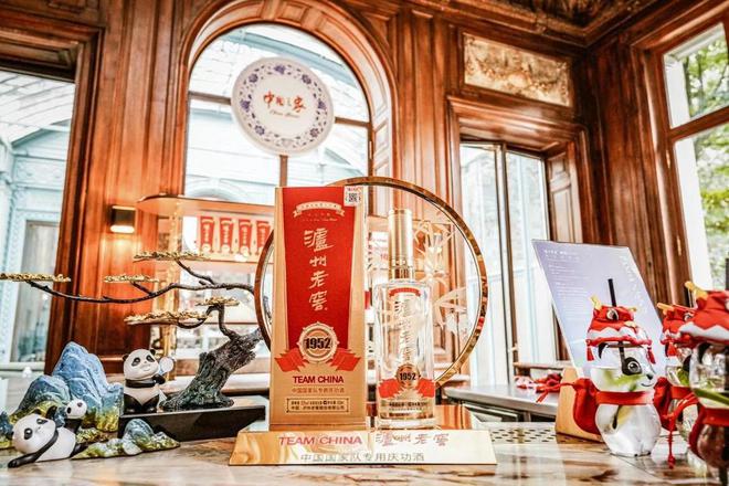 两大TOP品牌再牵手泸州老窖“闪耀”体坛盛会(图2)