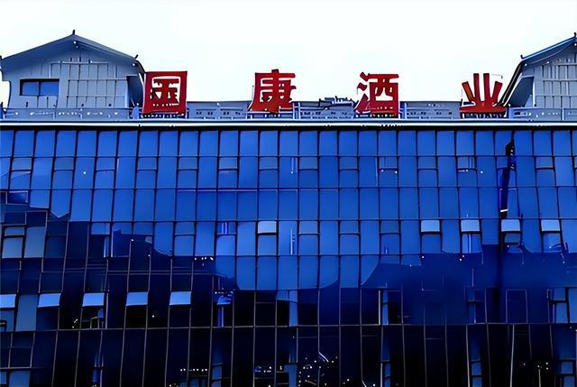 公认的5 款“纯粮白酒”价格亲民品质比肩高端你喝过没？(图3)