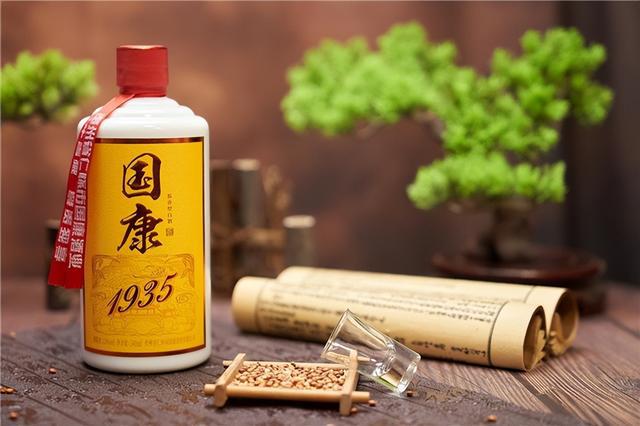 公认的5 款“纯粮白酒”价格亲民品质比肩高端你喝过没？(图2)