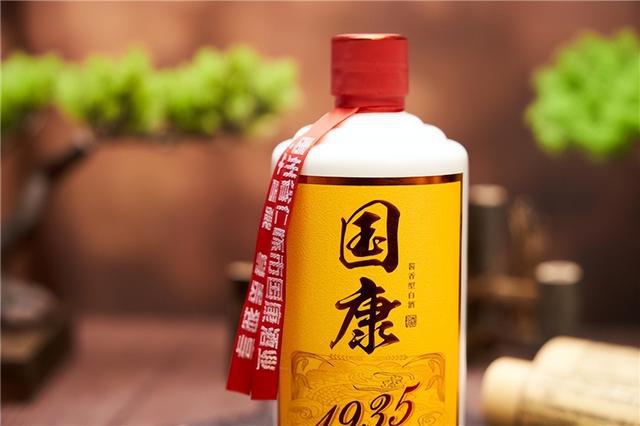 公认的5 款“纯粮白酒”价格亲民品质比肩高端你喝过没？(图4)
