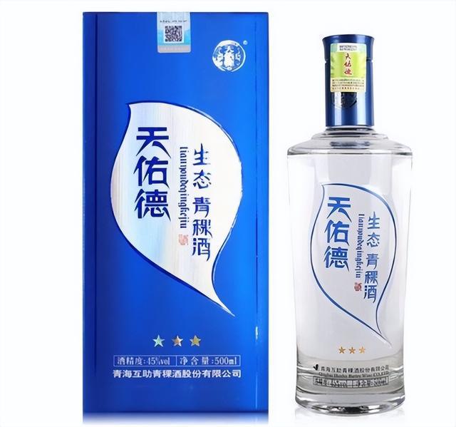 公认的5 款“纯粮白酒”价格亲民品质比肩高端你喝过没？(图7)