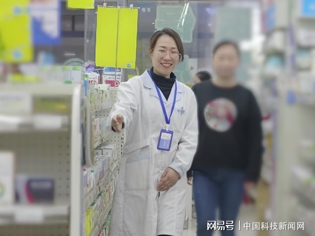 欧翎先锋悉心守护远离痛风需重视全周期管理(图1)
