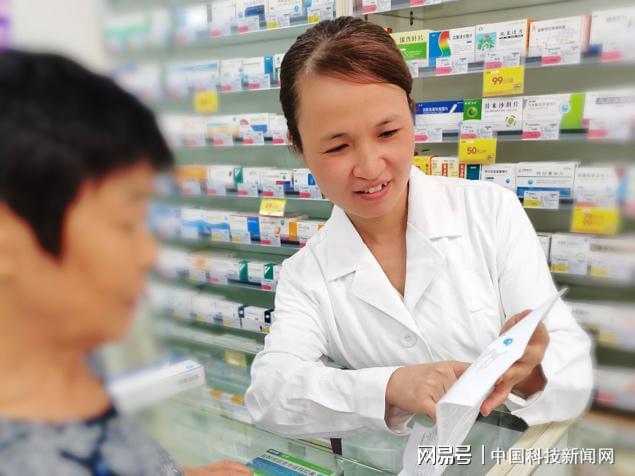 欧翎先锋悉心守护远离痛风需重视全周期管理(图2)
