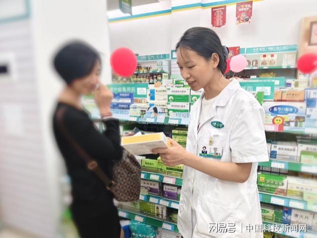 欧翎先锋悉心守护远离痛风需重视全周期管理(图3)