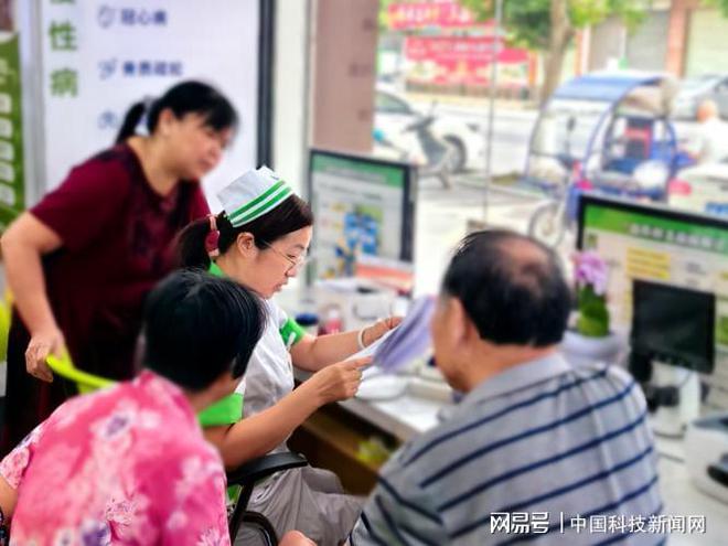 欧翎先锋悉心守护远离痛风需重视全周期管理(图4)