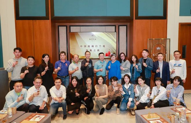 可雅白兰地：逆风飞扬的2023！(图1)