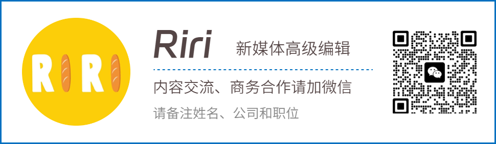 起猛了伊利进军无酒精饮料赛道？0脂肪畅意100%奶啤上市！-FoodTalks全球食品资讯(图12)