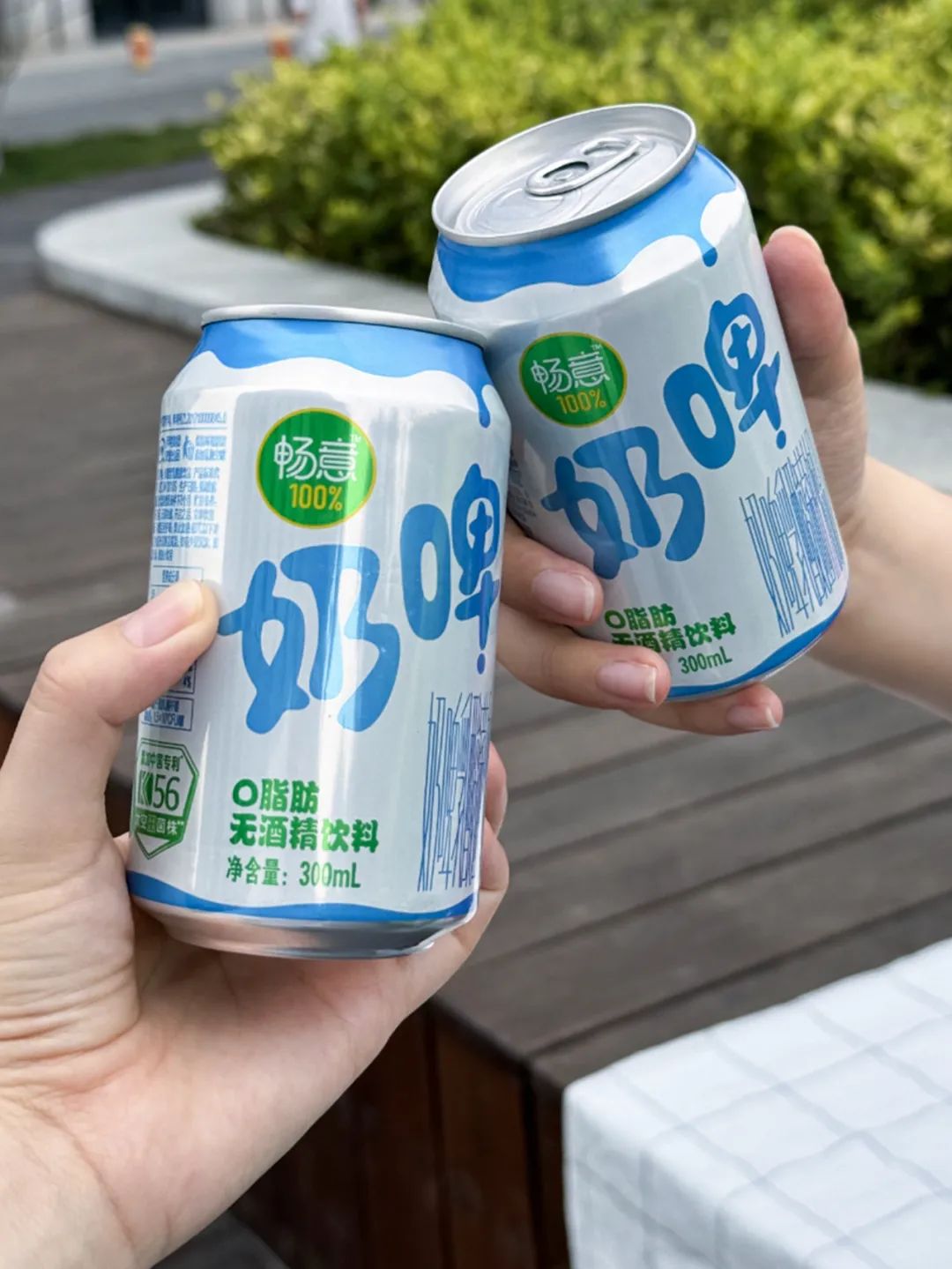 起猛了伊利进军无酒精饮料赛道？0脂肪畅意100%奶啤上市！-FoodTalks全球食品资讯(图10)
