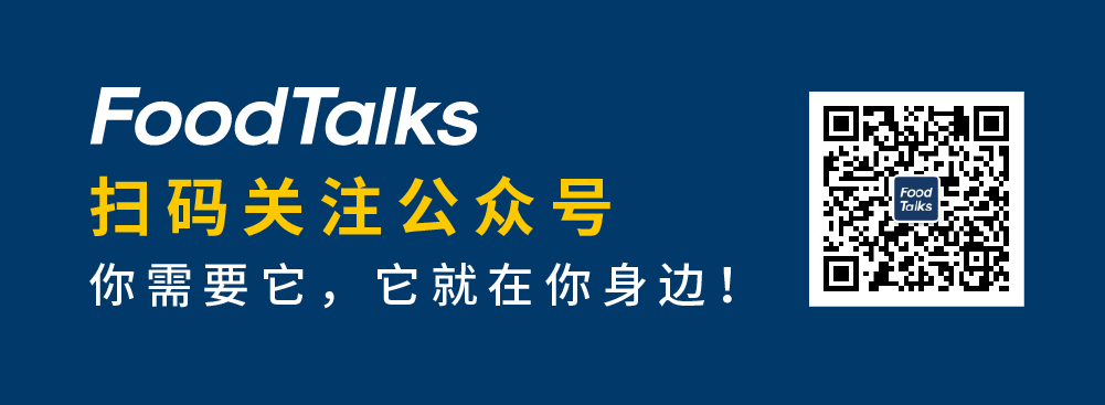 起猛了伊利进军无酒精饮料赛道？0脂肪畅意100%奶啤上市！-FoodTalks全球食品资讯(图15)