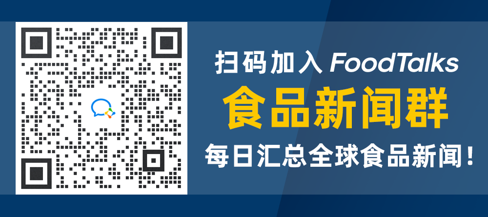 起猛了伊利进军无酒精饮料赛道？0脂肪畅意100%奶啤上市！-FoodTalks全球食品资讯(图14)