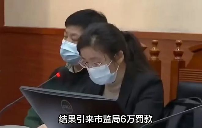 男子自己酿葡萄酒分给亲戚朋友却被没收所有酒还罚款六万元？(图3)
