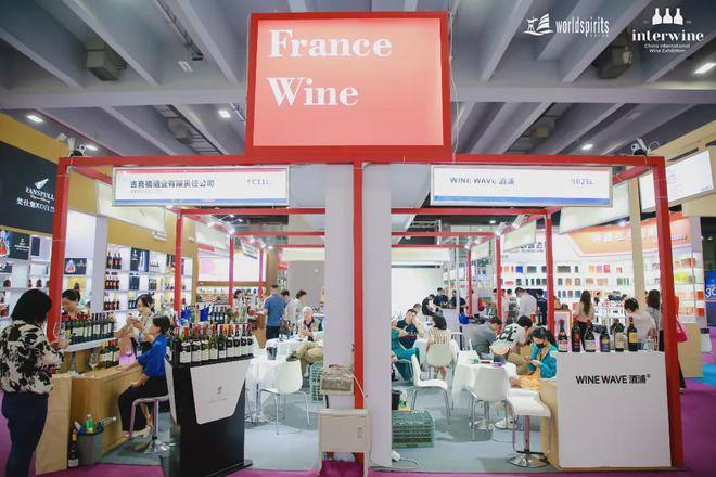 1031-112第33届Interwine法国展团——葡萄酒世界的中流砥柱(图4)