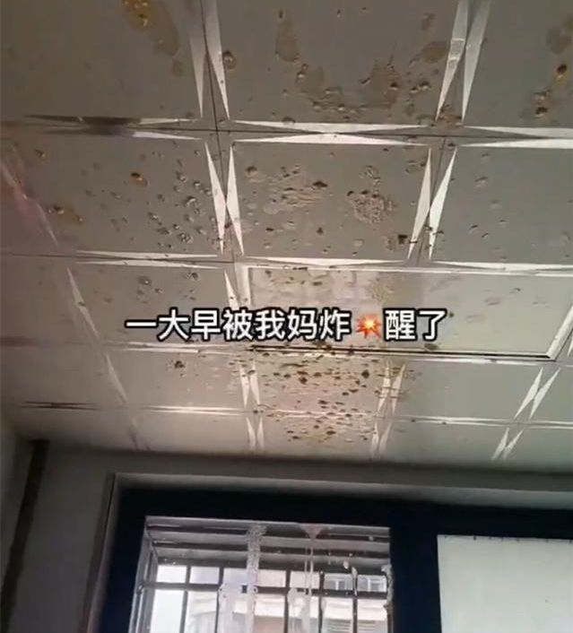 一定当心！女子自制葡萄酒毒倒老公老公：就喝了一口(图22)
