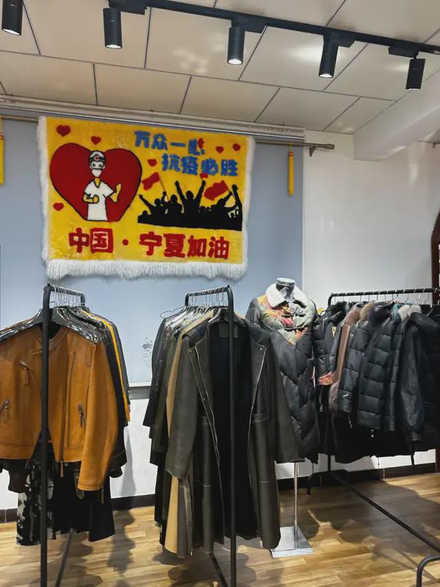 【宁夏走访观察】电商助力宁夏葡萄酒、盐池滩羊实现高质量发展(图5)